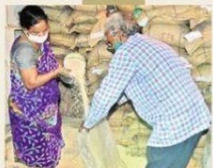 తొలి రోజు 15.22 లక్షల కుటుంబాలకు ఉచిత సరుకులు