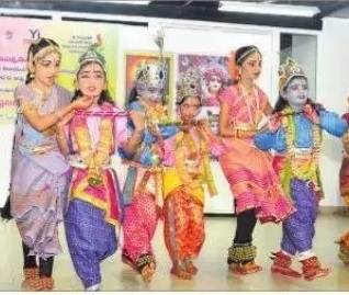 రా రా కృష్ణయ్య ..!