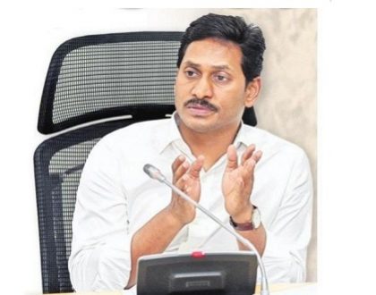 ప్రజల ముంగిటకు సంక్షేమ ఫలాలు