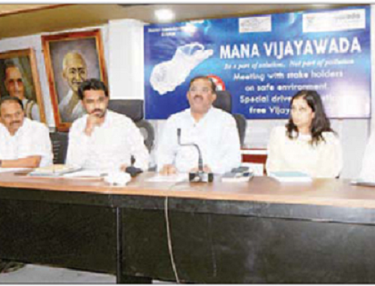 నగరంలో ప్లాస్టిక్ నిషేధం