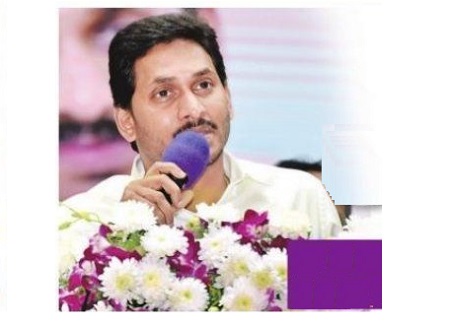 'ఆసరా'తో ఆదుకుంటాం