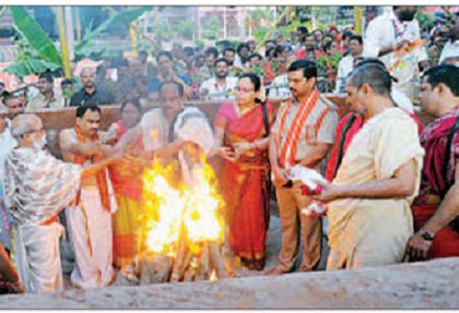 జై భవానీ