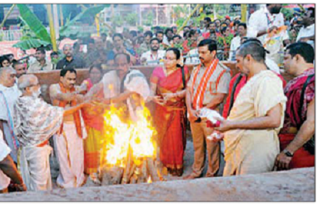 జై భవానీ