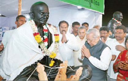 పుస్తక ప్రేమికులకు కను'విందు'