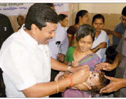 నగరంలో విజయవంతంగా పల్స్ పోలియో
