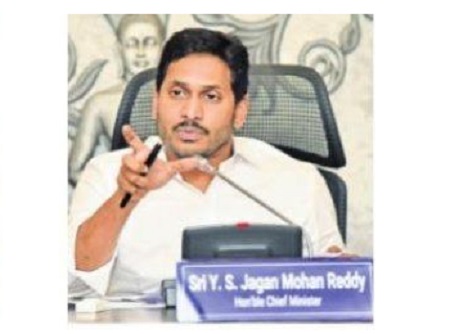 నవరత్నాలకు ఊతమివ్వండి