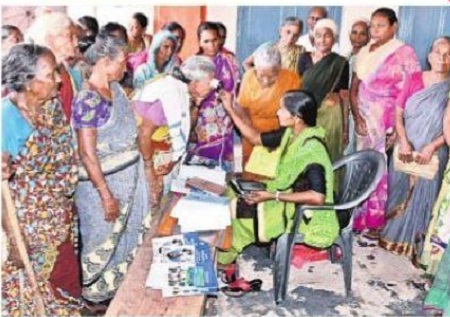 ఇంటికే పం'పింఛేన్'