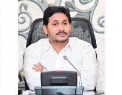 ఇళ్ల స్థలాల పట్టాలు 8న ఇవ్వాల్సిందే