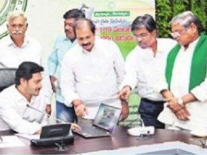 రైతులు రూపాయి కడితే చాలు