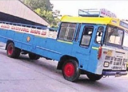 ఆర్టీసీ చూపు..  కార్గో వైపు !
