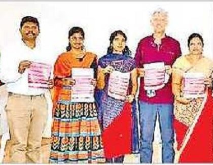 'విద్యారంగంలో మార్పులు అవసరం'