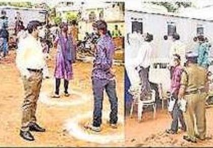 మాస్కులు ధరించి, భౌతిక దూరం పాటించండి