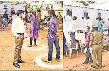 మాస్కులు ధరించి, భౌతిక దూరం పాటించండి