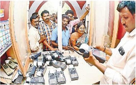 ఈ-పోస్‌లో సాఫ్ట్‌వేర్ అప్‌డేషన్..!