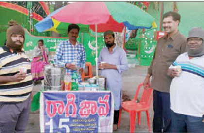 నోరూరిస్తున్న రాగిజావ!