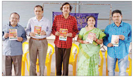 9 నుంచి సంగీత సన్మండలి రజతోత్సవాలు