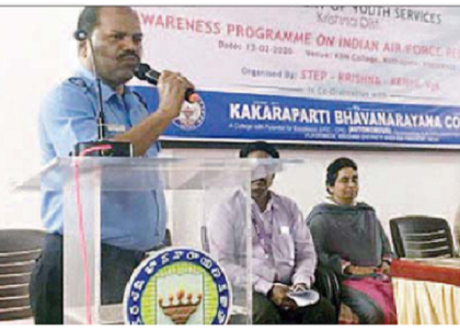 ఎయిర్ ఫోర్స్ రంగంలో విస్తృత ఉపాధి అవకాశాలు