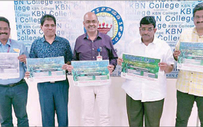 21 నుంచి కేబీఎన్‌లో సైన్స్ ఎక్స్‌పో