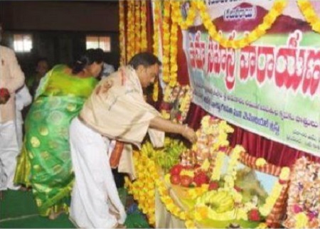 దుర్గామల్లేశ్వర స్వామి దేవస్థానంలో వైభవంగా 'ఉమాసహస్ర పారాయణం'