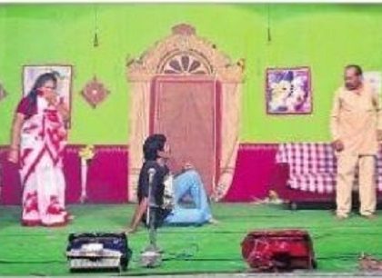 సామాజిక చైతన్యం నింపిన నాటికలు