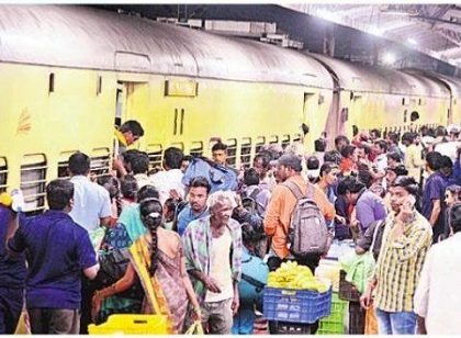 తిరుగు ప్రయాణంలోనూ రద్దీ !