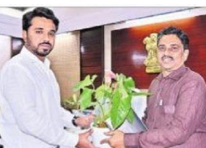 వీఎంసీ అదనపు కమిషనర్ బాధ్యతల స్వీకారం