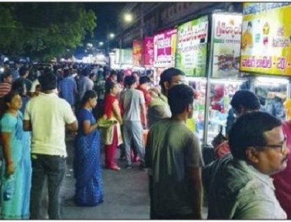 ఫుడ్ కోర్టుకు కొత్త లుక్...