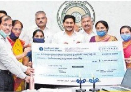 సర్కారుదే వడ్డీ భారం.. మహిళాభివృద్ధికి ఊతం
