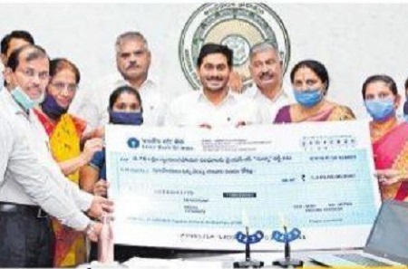 సర్కారుదే వడ్డీ భారం.. మహిళాభివృద్ధికి ఊతం