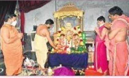 వైభవంగా సుబ్రహ్మణ్యస్వామి కల్యాణం