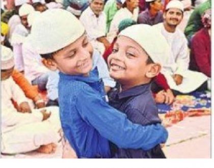 త్యాగానికి ప్రతీక బక్రీద్