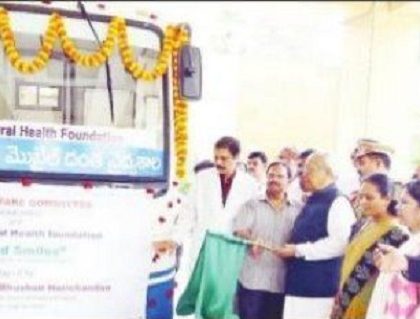 దంత పరీక్షల వాహనాన్ని ప్రారంభించిన గవర్నర్ హరిచందన్