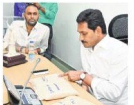 ప్రజలను ఇబ్బంది పెట్టొద్దు