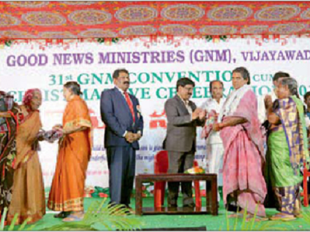సమాజసేవలో గుడ్‌న్యూస్ మినిస్ట్రీస్ ముందంజ
