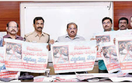 కోడిపందాలు చట్ట రీత్యా నేరం