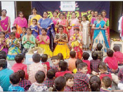 ఘనంగా సంక్రాంతి సంబరాలు