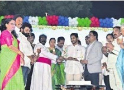 క్రీస్తు బోధనలు అనుసరణీయం