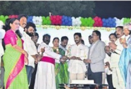 క్రీస్తు బోధనలు అనుసరణీయం