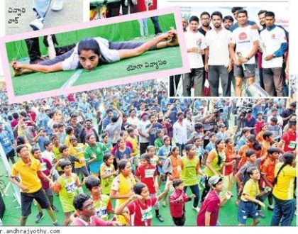 ఉత్సాహంగా 10కే రన్