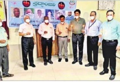 కొవిడ్ - 19 హీరోస్ కు సత్కారం