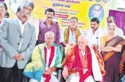 గ్రంథాలయాలు ఆధునిక దేవాలయాలు