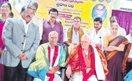 గ్రంథాలయాలు ఆధునిక దేవాలయాలు