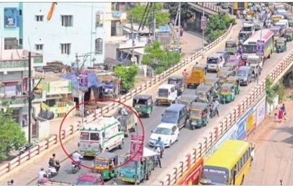 గీత దాటితే మోతే!