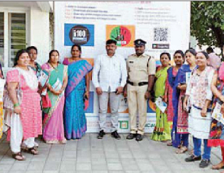 ఉమెన్ ప్రొటెక్షన్ సెక్రటరీలకు సైబర్ క్రైమ్ పై అవగాహన