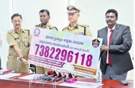 డ్రగ్స్ రహిత రాష్ట్రమే లక్ష్యం