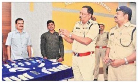 హైటెక్ జూదం!