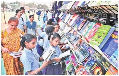 రేపటి నుంచి పుస్తకాల పండుగ