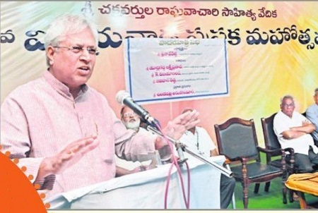 పుస్తక వనం.. అక్షర సేద్యం