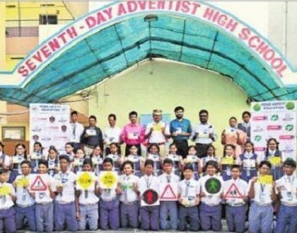 భద్రత మన చేతుల్లోనే