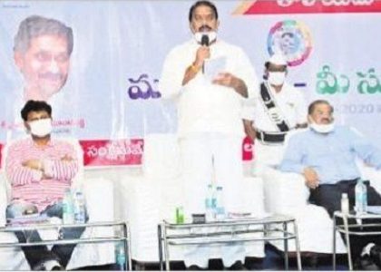 పారిశ్రామికాభివృద్ధికి ప్రభుత్వం పెద్దపీట
